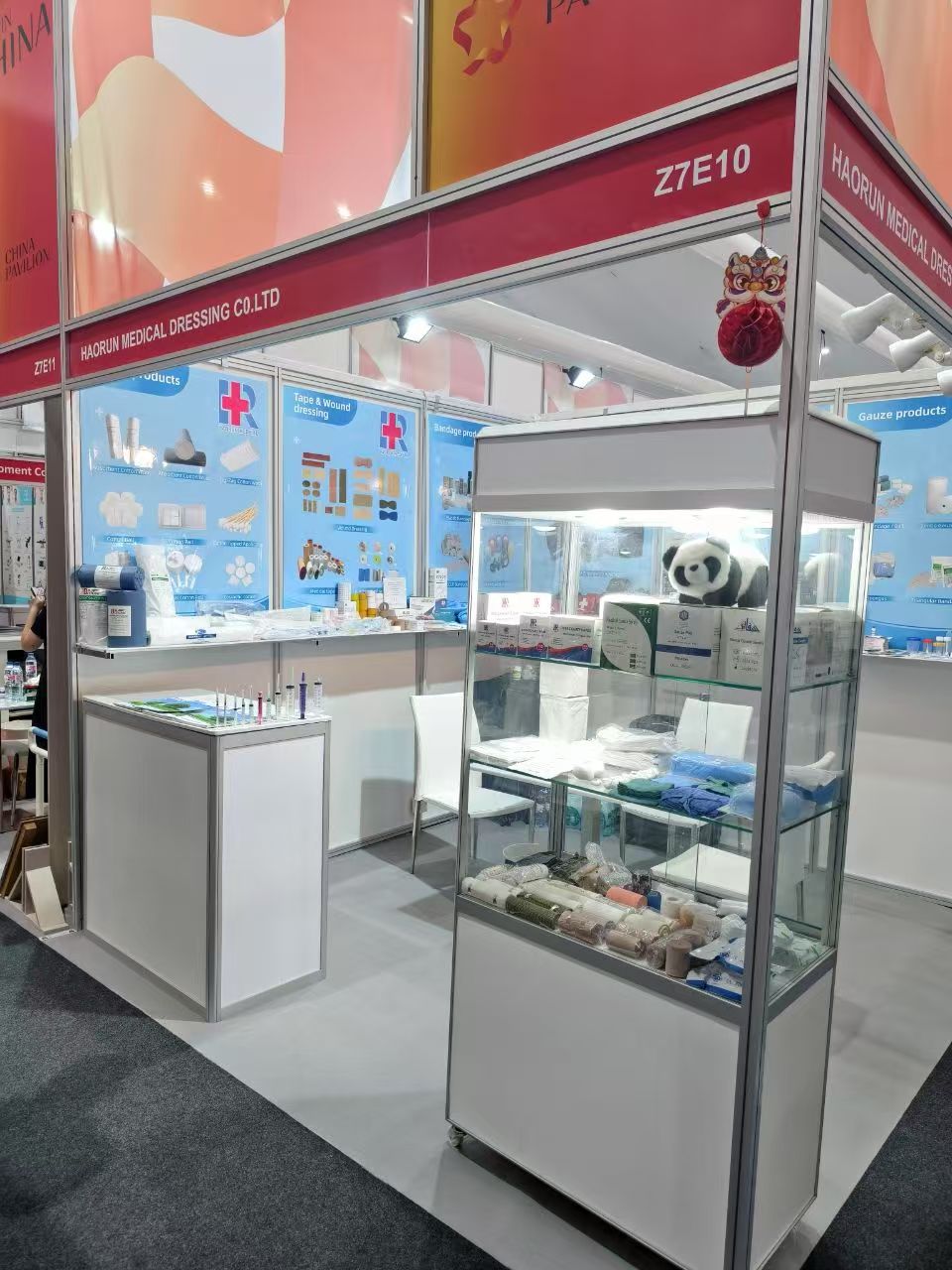 Arab Health-Haorunmed čakanie na vašu návštevu