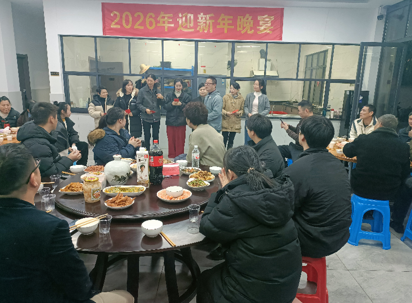 Haorun Medical hostí novoročnú gala večeru 2026: Srdečne prijímame novú cestu