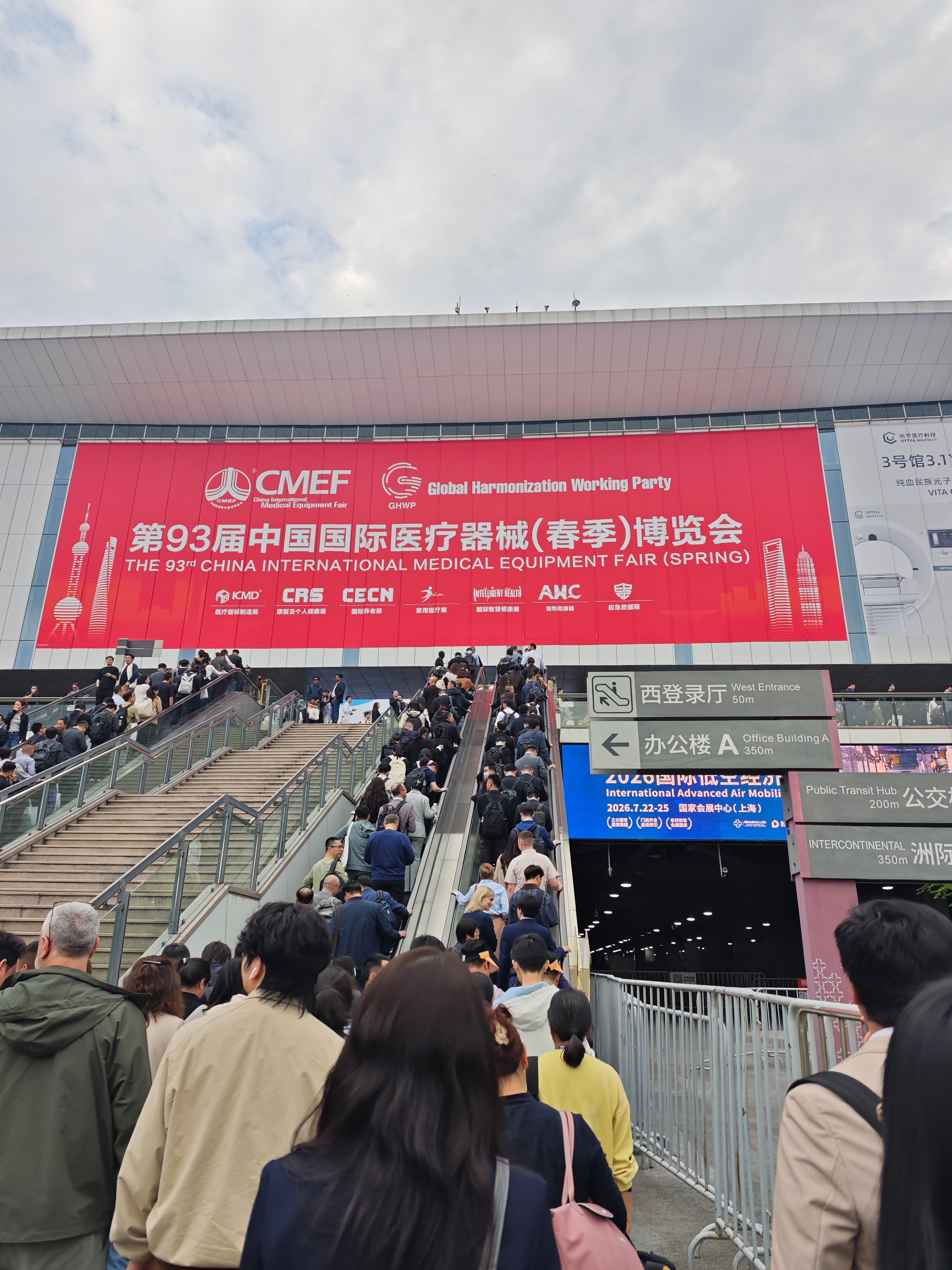 Haorun Medical dosahuje veľký úspech na 2026 Shanghai CMEF